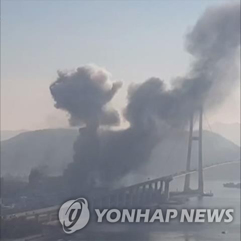 포스코 광양제철소 폭발추정 화재···소방청 “중상 1명·경상 4명”(상보)