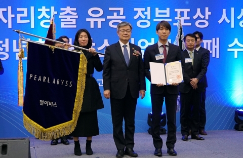 펄어비스 근속년수 1.7년...게임업계 “올것이 왔다”