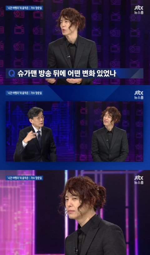 ‘뉴스룸’ 양준일 “인천공항 도착에 기뻐서 부인과 박수 쳤다”