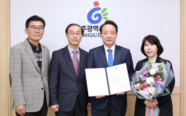광주 동구, ‘2019 통계조사 우수기관’ 선정 기획재정부 장관상 수상