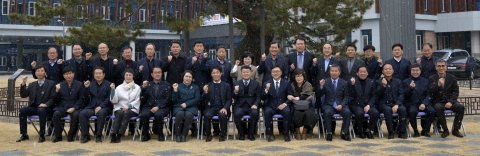 장수군, 하반기 공무원 공로연수 이임식 개최