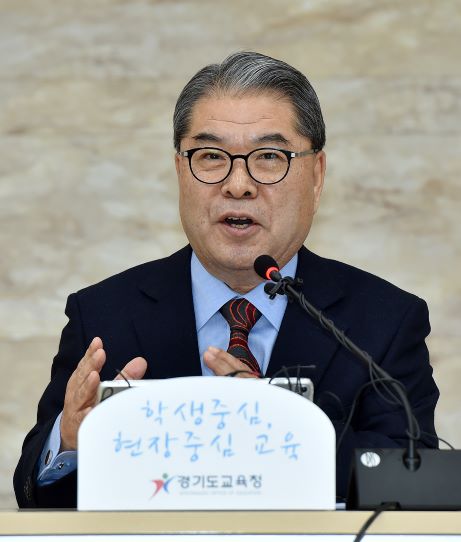 이재정 경기교육감 “유치원 3법 통과 환영, 유아교육 발전 계기 마련”