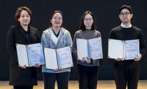 아시아문화원, 제1회 ‘혁신 경진대회’ 시상식 및 종무식