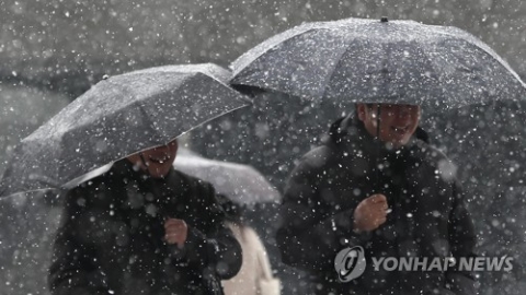 입춘(立春), 출근길 영하권 한파···오후부터 중부지방 ‘눈’