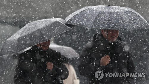 오늘 날씨 입춘(立春), 출근길 영하권 한파···오후부터 중부지방 ‘눈’사진=연합뉴스 제공