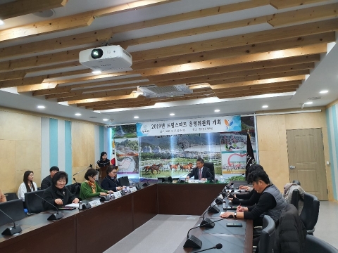 장수군, 2019년 드림스타트 운영위원회 개최