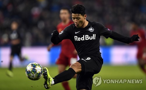 황희찬 사진=연합뉴스 제공