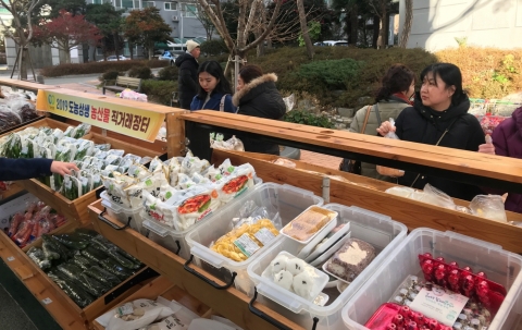 전남농협, 무안 남악신도시에서 ‘도농상생 직거래장터’ 개최