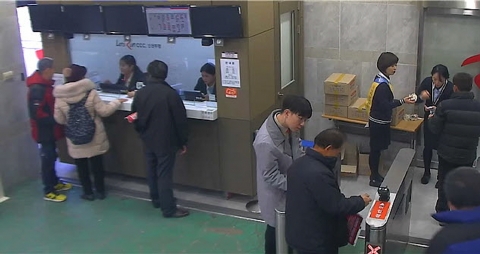 마사회 인천부평지사, 기해년 아듀! ‘고객 사은이벤트’ 실시