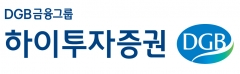 하이투자증권, 책임 경영·협업 강화 위한 직제개편 단행 기사의 사진