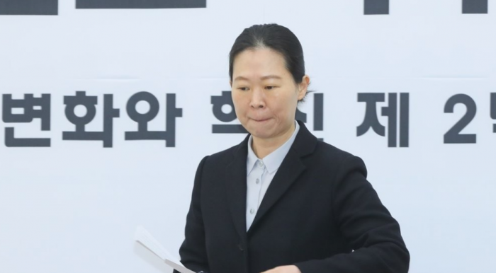권은희 바른미래당 의원. 사진=연합뉴스 제공