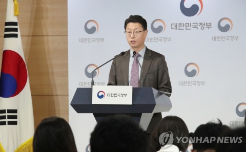 과기부, SKB+티브로드 조건부 승인···합병 9부능선 넘었다