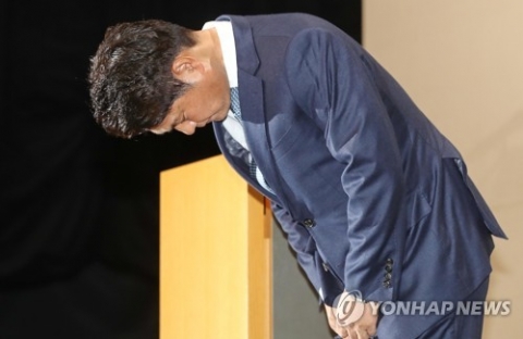 CJ ENM, ‘프듀’ 투표 조작 사과···”300억 음악기금 조성”