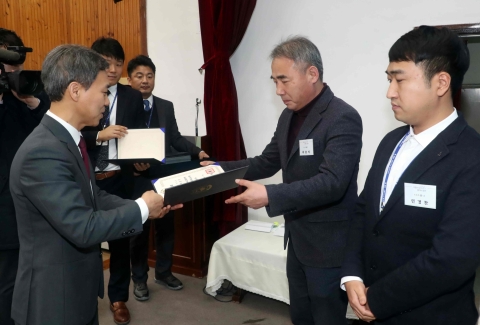 전주시, 전주 빛낸 시민들과 2019년 차분히 마무리
