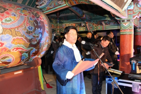 나주시, ‘정수루 북 두드림-금성산 해맞이’ 2020년 희망 신호탄