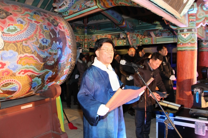 강인규 나주시장 새해 희망 메시지 낭독