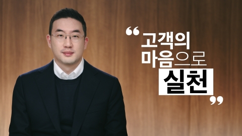 LG전자, 전자상거래 사업 추진 의미