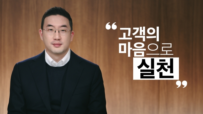 구광모 LG그룹 회장 디지털 신년사 영상 캡처.