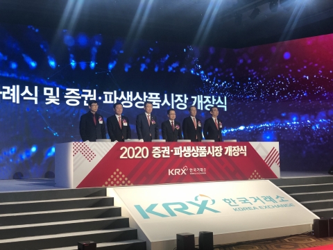 정지원 거래소 이사장 “기업사냥형 불공정거래 근절···정치테마주 집중감시할 것”