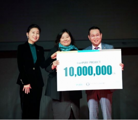 한림화상재단-리브퓨어코리아, 화상환자 위한 ‘기부금 전달식’ 가져