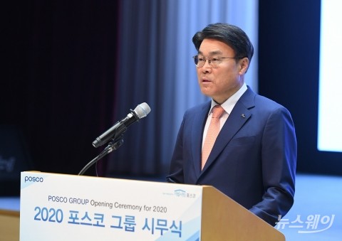 포스코 1%나눔재단, ‘더 나은 세상 구현’ 아이디어 11건 선정