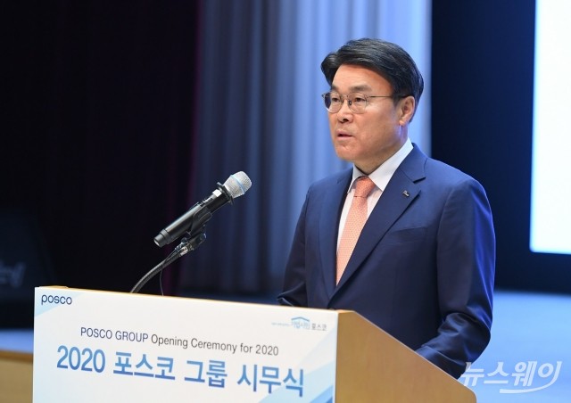 최정우 포스코 회장, ‘기업시민’ 실천한 1만 시간 봉사 달인 만났다