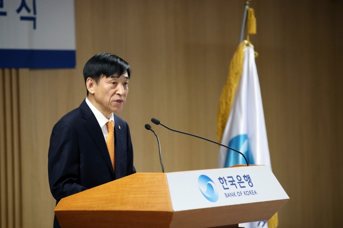 이주열 한국은행 총재가 2일 열린 시무식에서 발언하고 있다. 사진=한국은행 제공