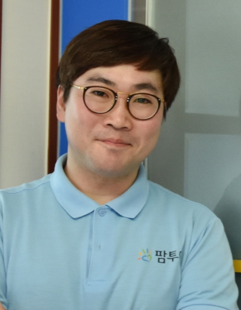 팜투어, 2020년 첫 인사 단행...여행사업부 역량 강화
