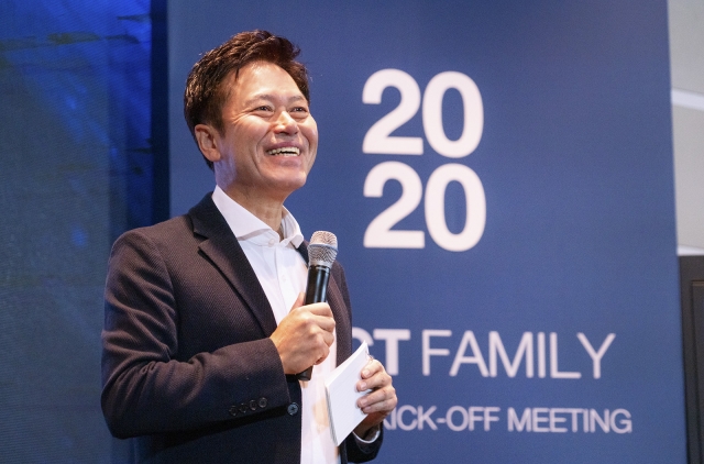박·황·하, 이통3사 CEO 신년 키워드···5G·AI·디지털전환