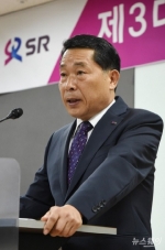  권태명 SR 대표이사 “마부정제(馬不停蹄)’의 자세로 새 역사 써 갈 것”