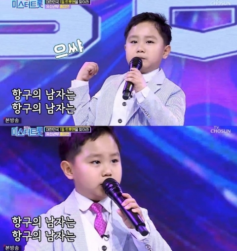 ‘미스터트롯’ 홍잠언, 최연소 참가자 ‘올하트’···“어리지만 남자 중의 남자”
