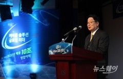 구자엽 LS전선 회장···“2030년 매출 10조 목표·아시아 편중 탈피”