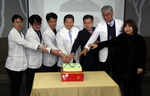 뉴 성민병원, 2020년 시무식 개최...새로운 각오와 결의 다져