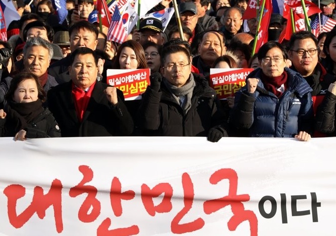 지난해 12월14일 자유한국당 광화문 집회 모습. 사진=연합뉴스 제공
