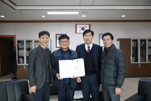 농생명센터, 2019년 진로교육 유공 부총리 겸 교육부장관 표창 수상