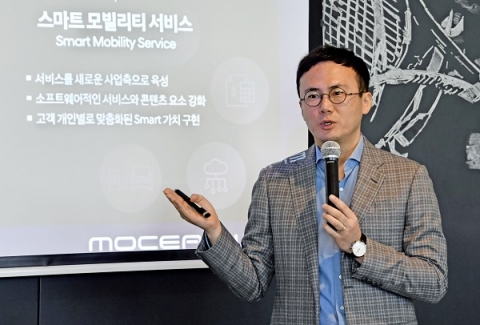  현대차그룹, 업계 최초 美서 ‘모빌리티 서비스’ 참여한다