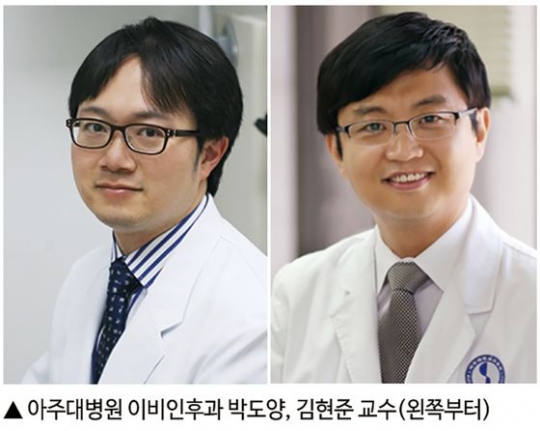 아주대병원 박도양 교수팀, 후각장애 좋아하는 ‘향(기)’으로 치료 기사의 사진