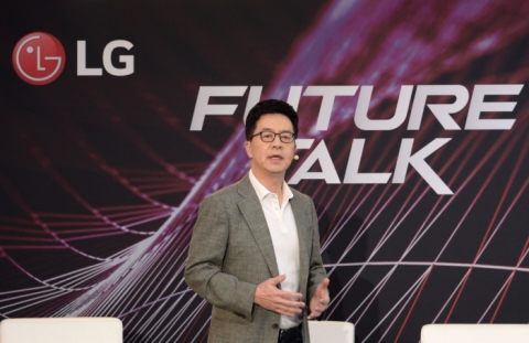 박일평 LG전자 사장의 AI 계획 ‘효율→개인→추론→탐구’