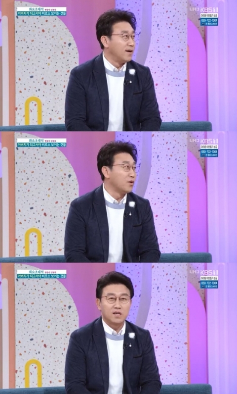 ‘아침마당’ 김현욱 아나운서 “도경완-장윤정 결혼 내 덕분”