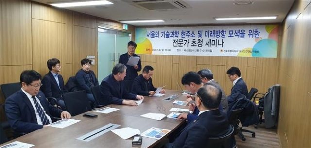 서울시의회 도시안전건설위 “2020년, 편리하고 안전한 첨단도시 원년 삼을 것”