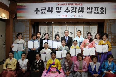 광주문화재단 전통문화관, 전통문화예술강좌 수강생 모집