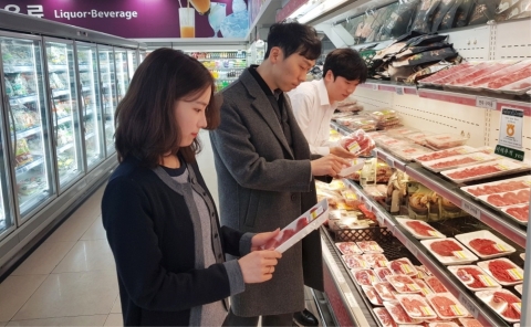전남농협, 설 명절 대비 ‘식품안전 특별상황실’ 운영