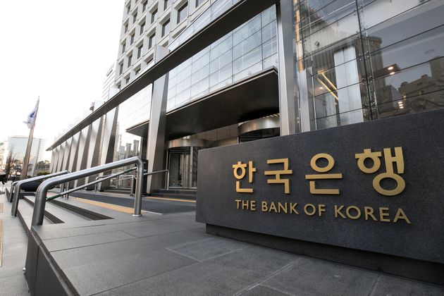 한국은행 "국고채 매입은 시장 안정화 조치···추경 뒷받침 아니다"