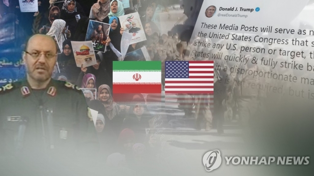 이란, 미군기지 공습에 석유화학株 ‘요동’