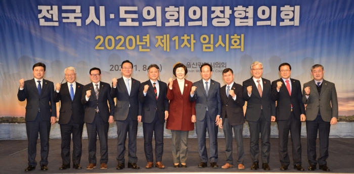 전라남도의회 이용재(오른쪽 2번째) 의장