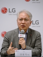 LG전자 ‘건조기 논란’···권봉석 사장 “혁신기술과 무관하다” 기사의 사진