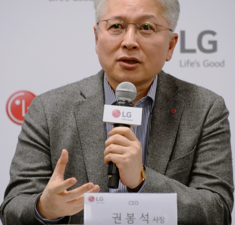LG전자 ‘건조기 논란’···권봉석 사장 “혁신기술과 무관하다”