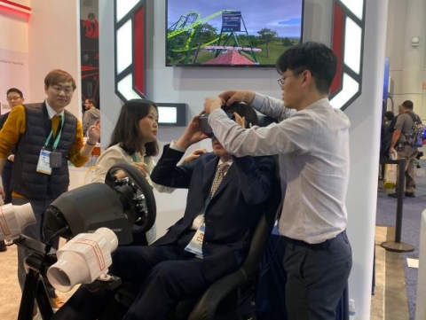 산업기술대 GTEP사업단, 미국 ‘CES 2020’ 전시회 참가