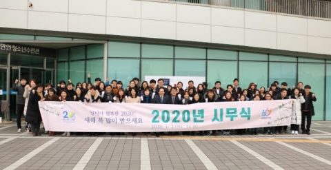 안양시청소년재단 전 시설, 전국 청소년수련시설 종합평가 ‘최우수 등급’