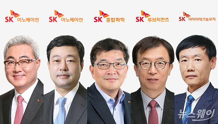 ‘SK인사이드’ 사업을 공동 추진하는 SK이노베이션 김준 사장과 배터리사업 지동섭 대표, SK종합화학 나경수 사장, SK루브리컨츠 차규탁 사장, SK아이이테크놀로지 노재석 사장.